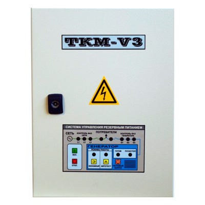 Автоматика ТКМ-V3 с ИУ3с + ПБ3-10 (EG5500) в Кимовске